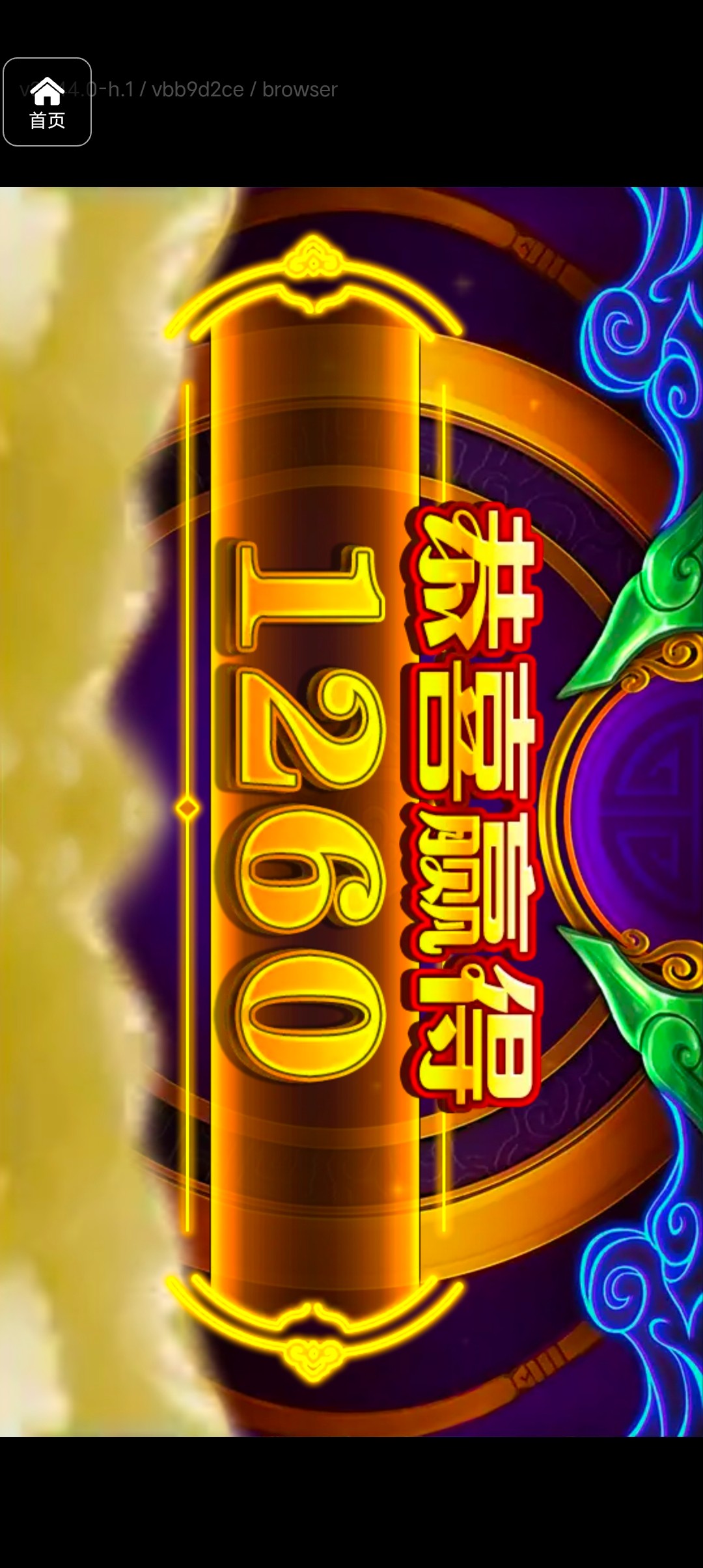 评论图片-彩票论坛-彩票技巧策略