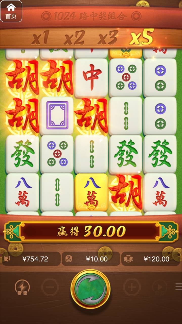 评论图片-彩票论坛-彩票技巧策略