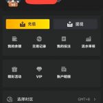 新币体育 送28u-彩票论坛-彩票技巧策略