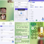 黑平台   UU9-彩票论坛-彩票技巧策略