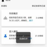 D1CE 注册送20U-彩票论坛-彩票技巧策略