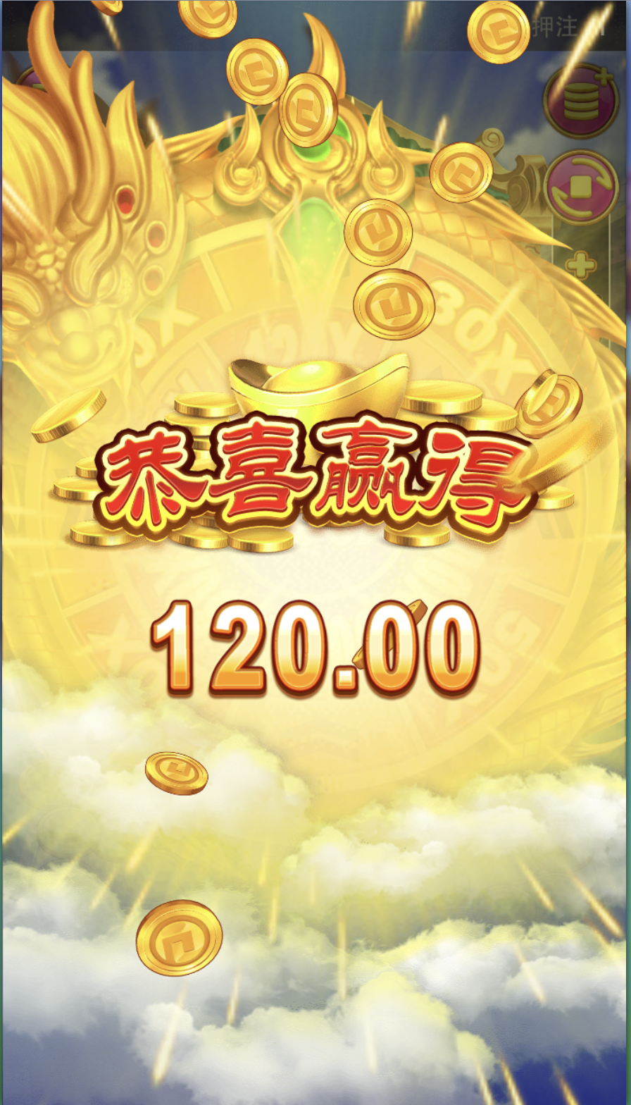 评论图片-彩票论坛-彩票技巧策略