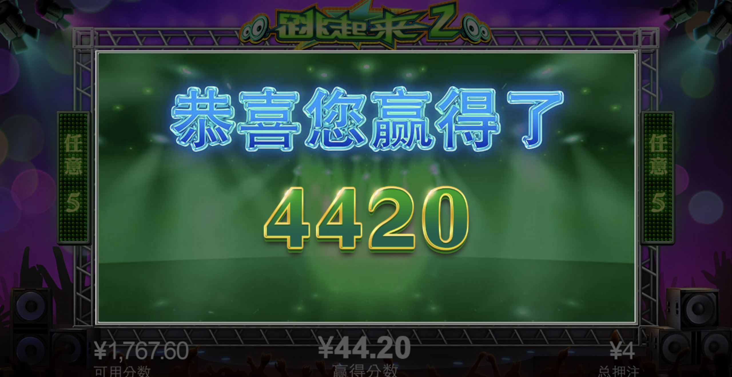 评论图片-彩票论坛-彩票技巧策略