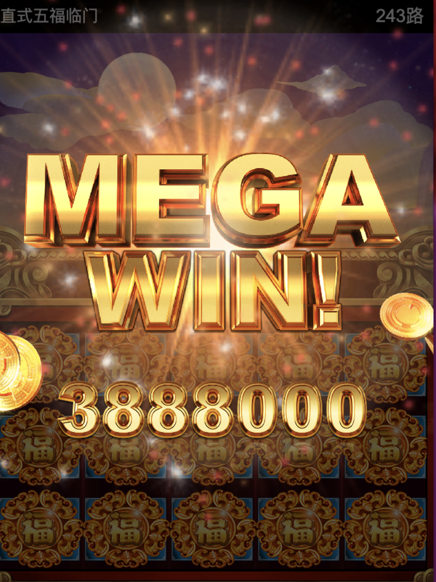 评论图片-彩票论坛-彩票技巧策略