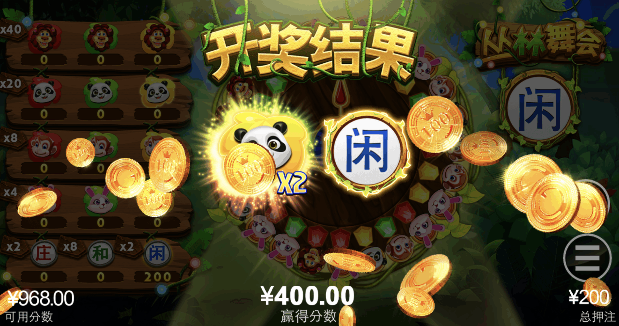 评论图片-彩票论坛-彩票技巧策略