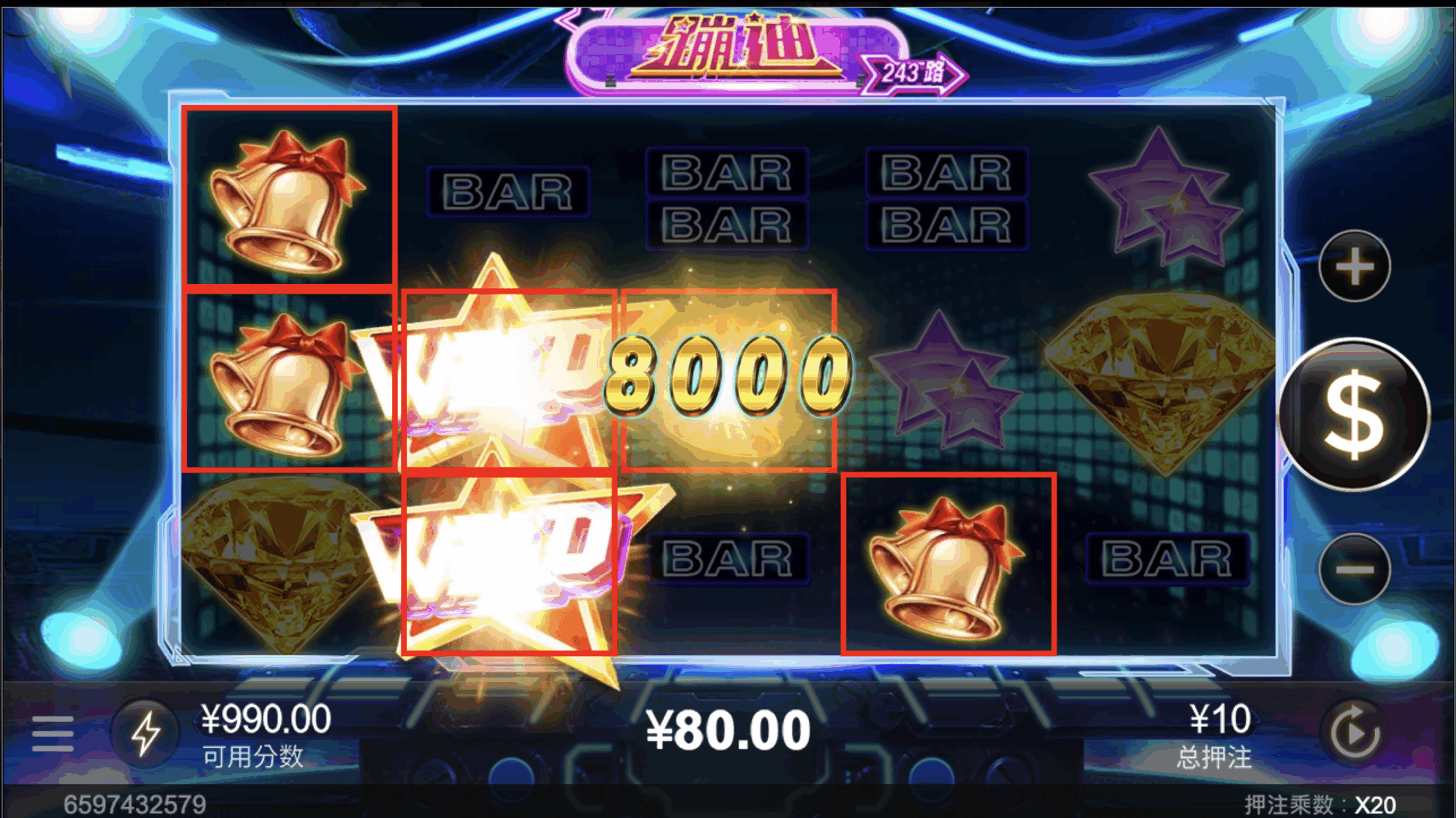 评论图片-彩票论坛-彩票技巧策略