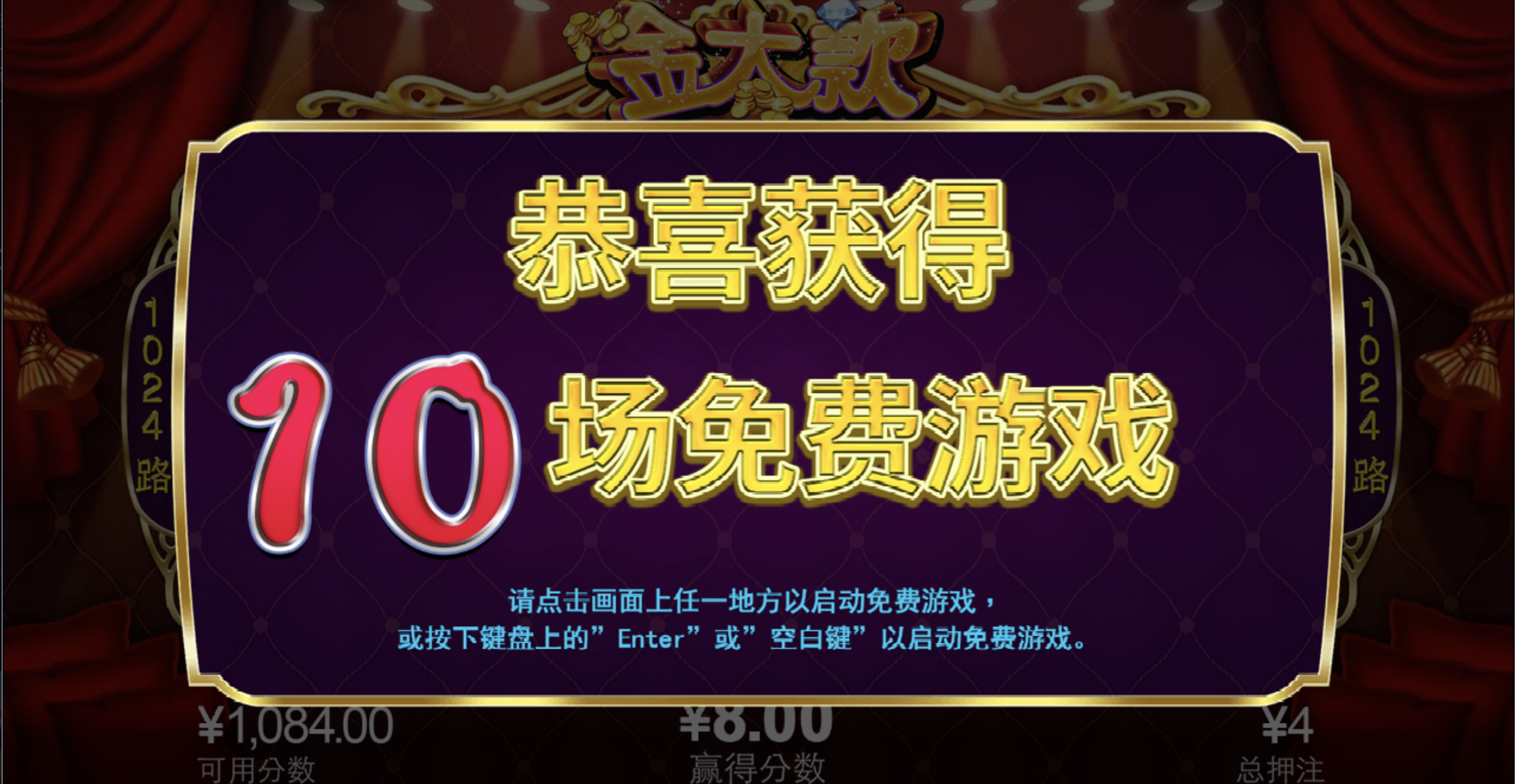 评论图片-彩票论坛-彩票技巧策略