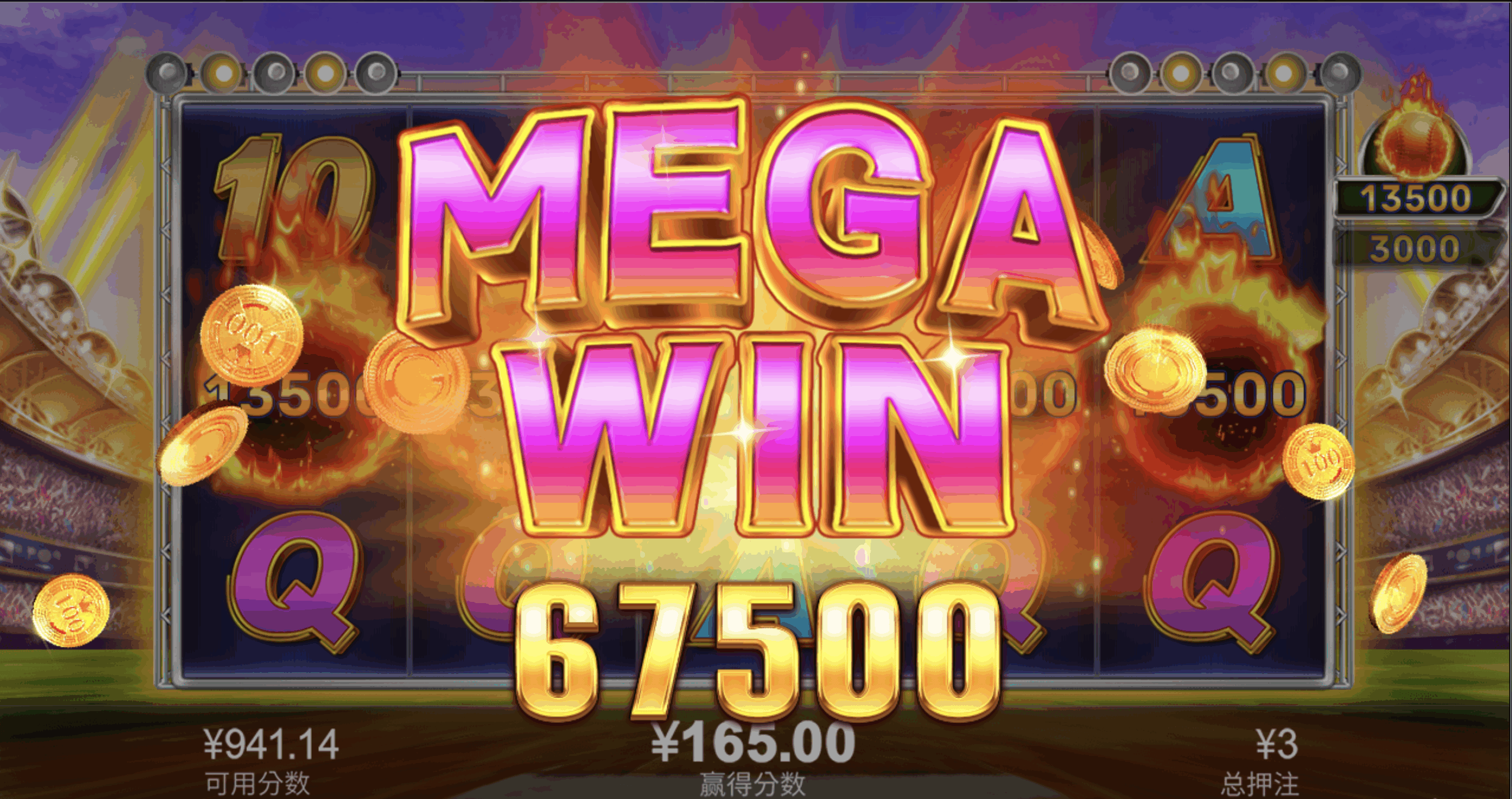 评论图片-彩票论坛-彩票技巧策略