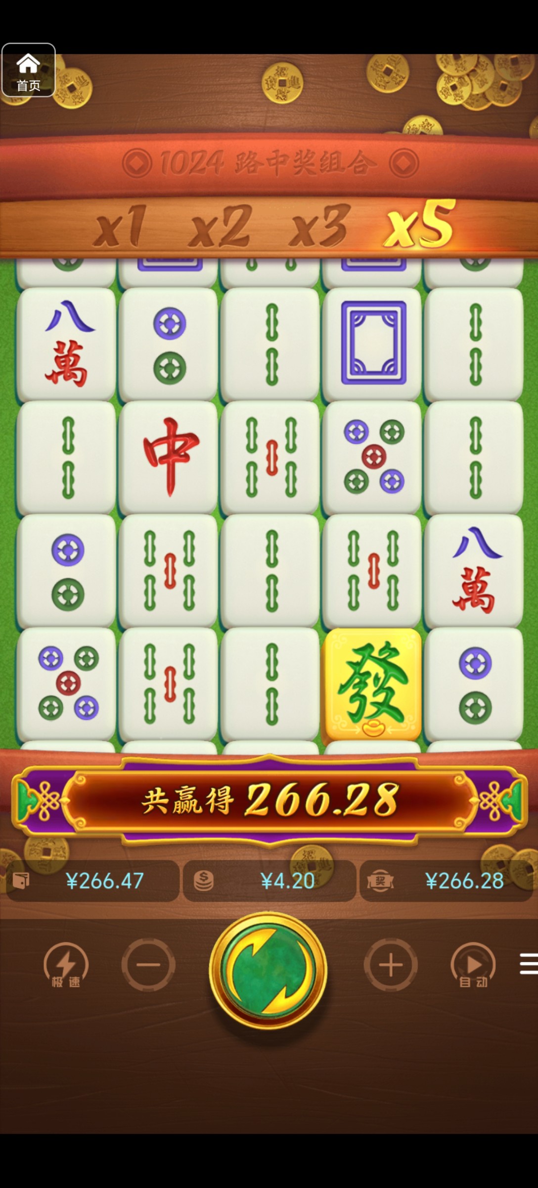 评论图片-彩票论坛-彩票技巧策略