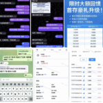 黑平台  188体育-彩票论坛-彩票技巧策略