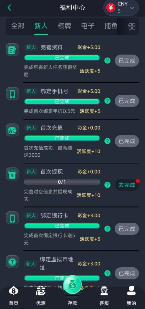 36a60fb3cf20251027095837