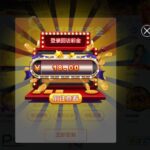 威尼斯人0051 回访彩金-彩票论坛-彩票技巧策略