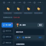 威尼斯人8290 送38-彩票论坛-彩票技巧策略