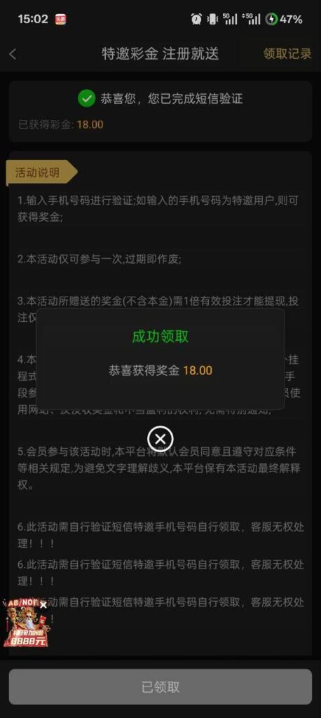 星际娱乐城 送18-彩票论坛-彩票技巧策略