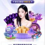 超凡娱乐  注册免费送28彩金-彩票论坛-彩票技巧策略