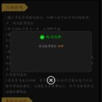 澳门威尼斯人 送38-彩票论坛-彩票技巧策略