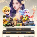 TOP1体育注册送28彩金-彩票论坛-彩票技巧策略