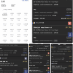 黑台曝光  九游体育-彩票论坛-彩票技巧策略