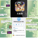 来财娱乐城 黑平台-彩票论坛-彩票技巧策略