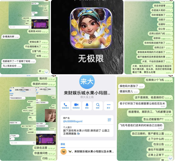 08bdaccd4c20251104192638