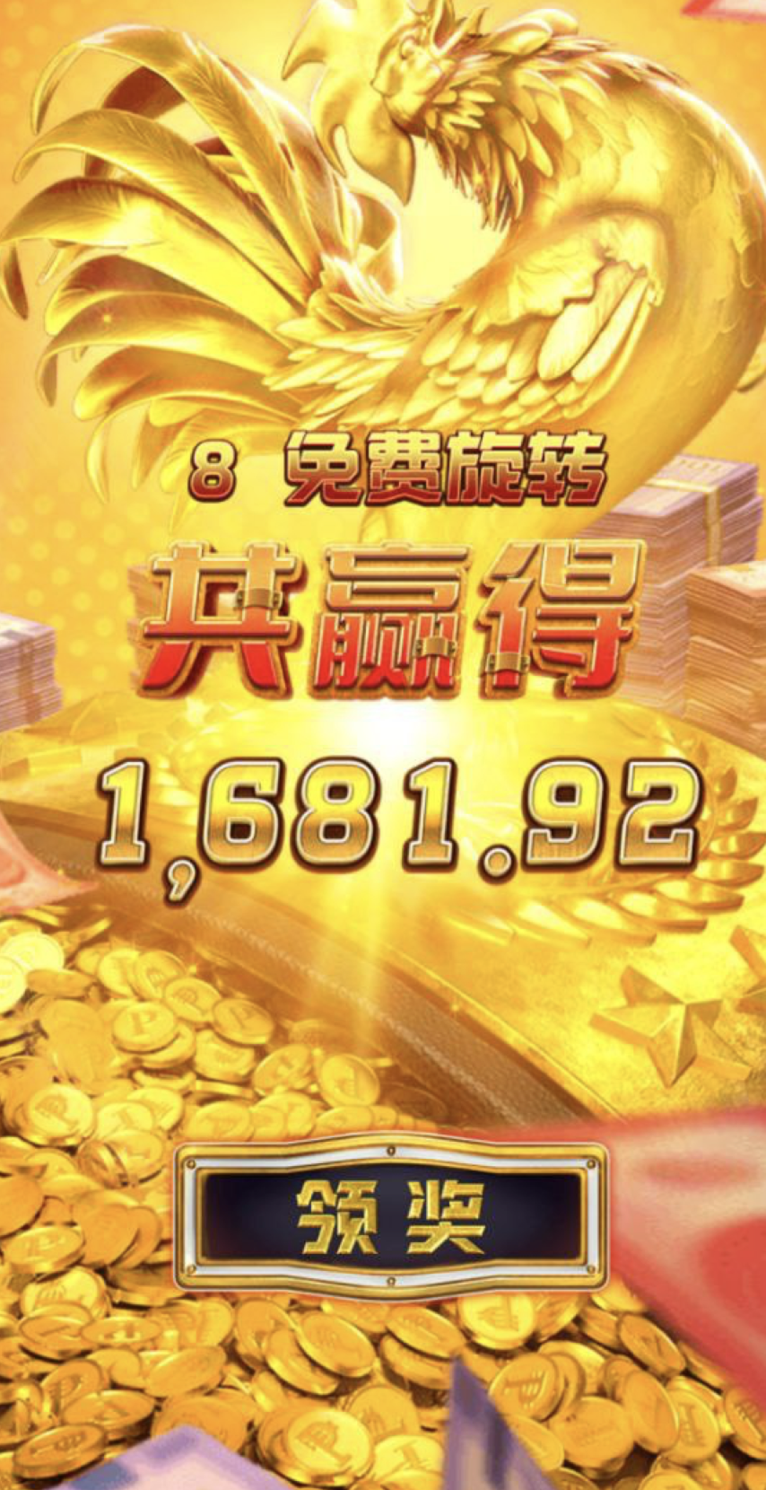 评论图片-彩票论坛-彩票技巧策略