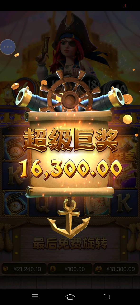 评论图片-彩票论坛-彩票技巧策略