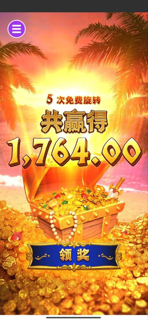 评论图片-彩票论坛-彩票技巧策略