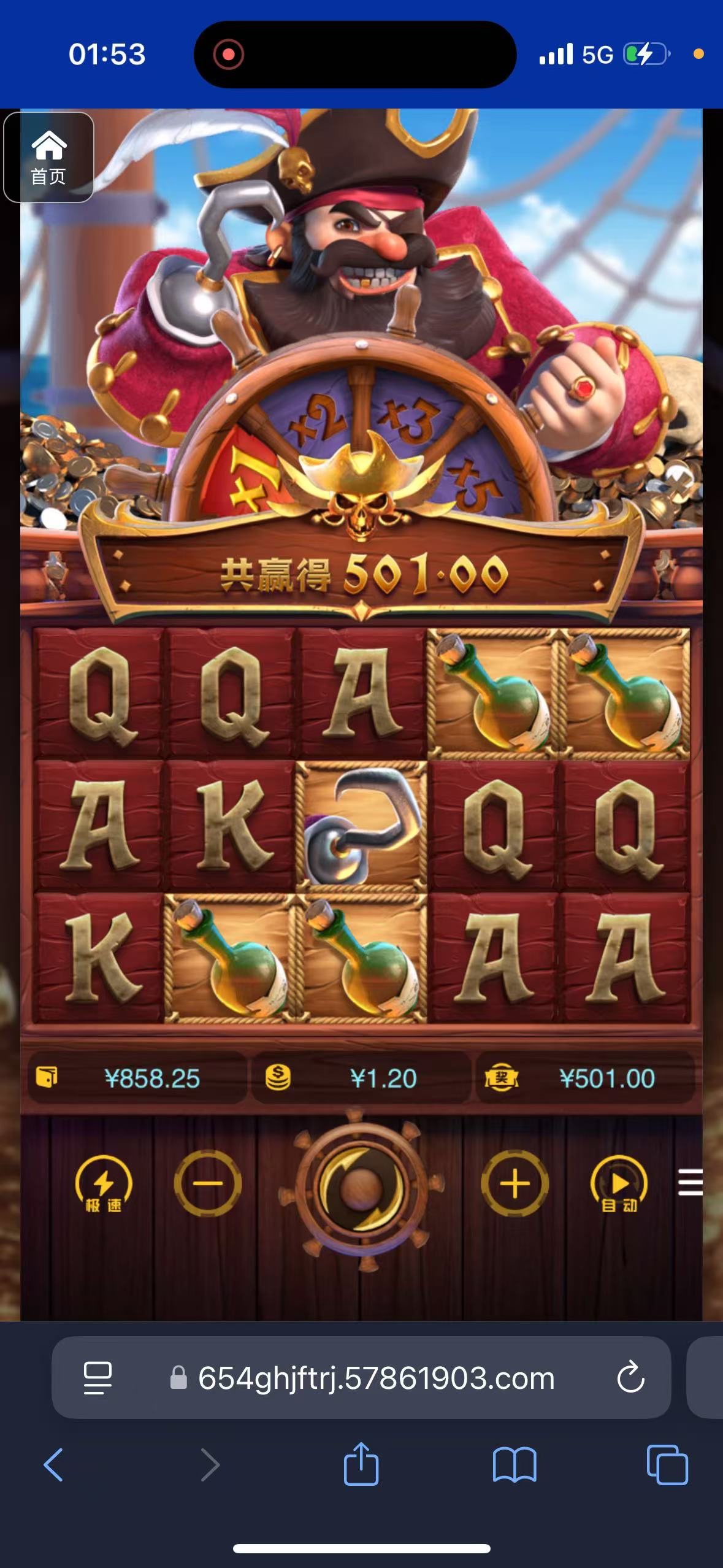 评论图片-彩票论坛-彩票技巧策略