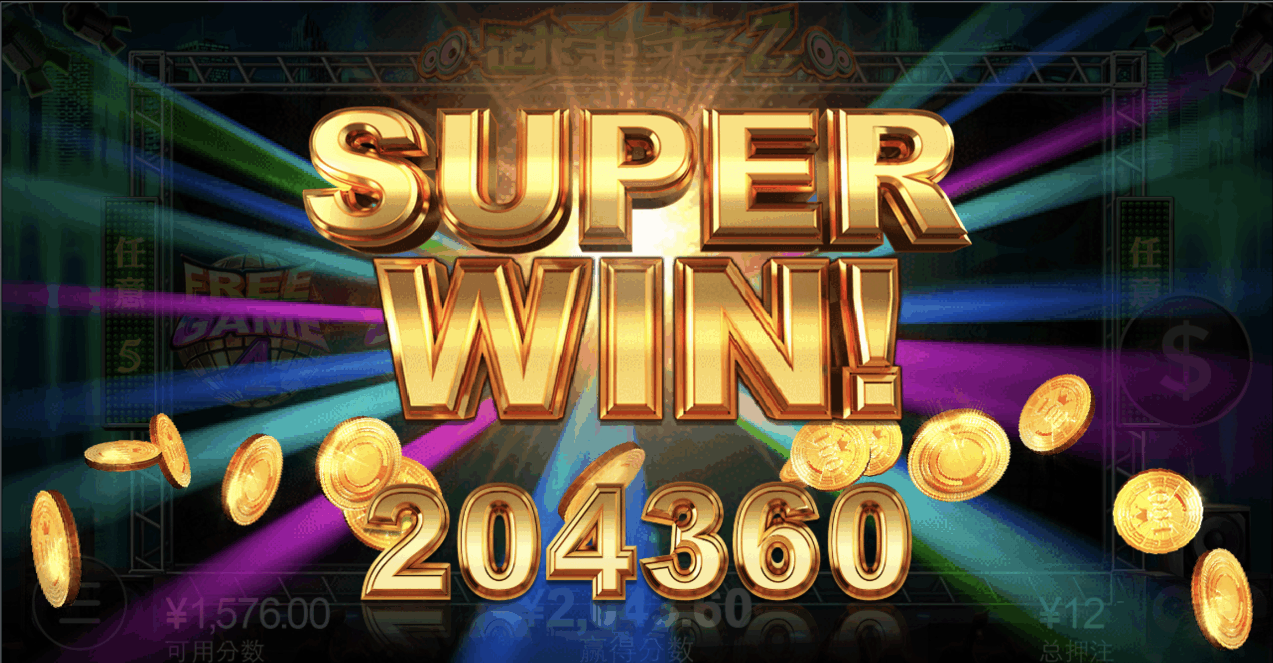 评论图片-彩票论坛-彩票技巧策略