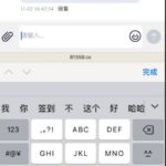 威尼斯人送5-彩票论坛-彩票技巧策略