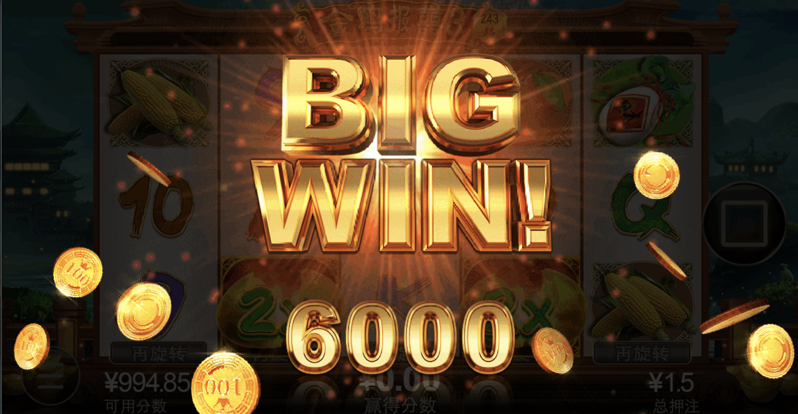 评论图片-彩票论坛-彩票技巧策略