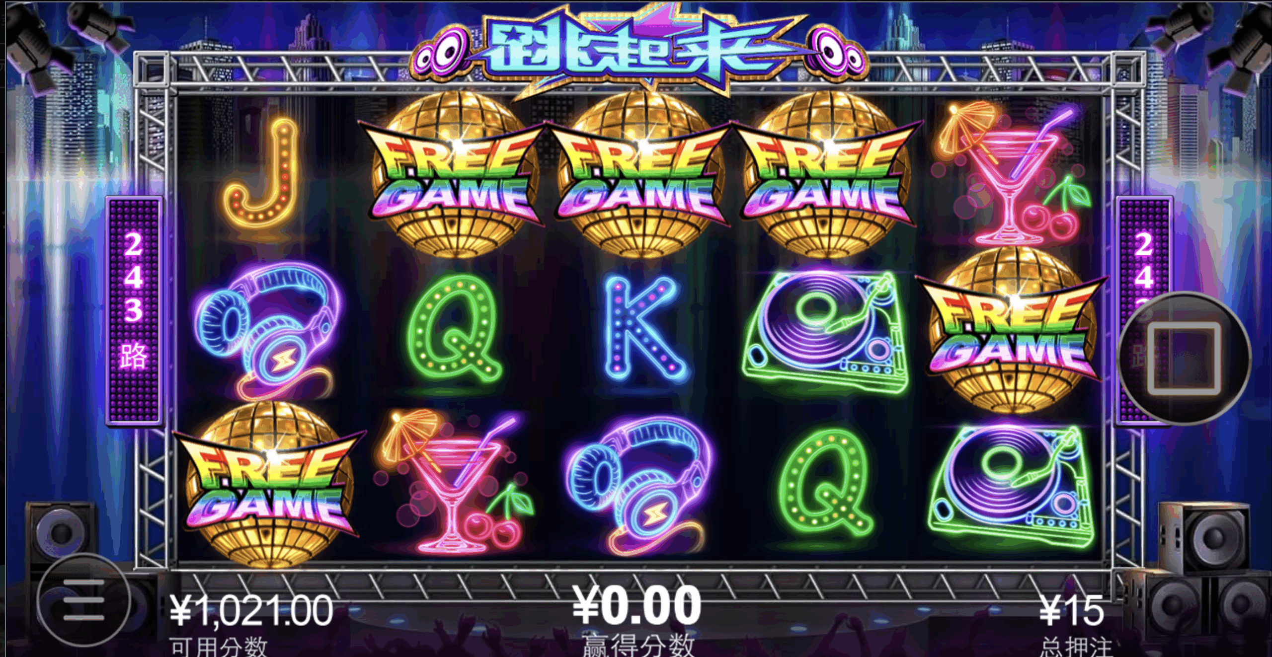 评论图片-彩票论坛-彩票技巧策略