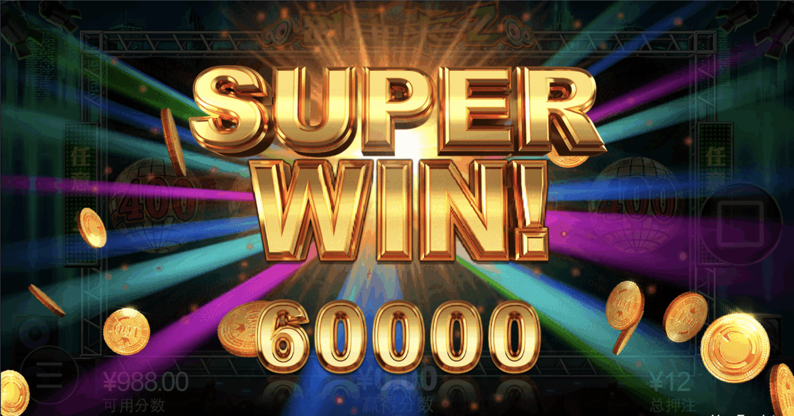 评论图片-彩票论坛-彩票技巧策略