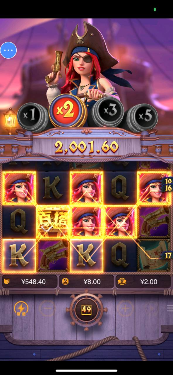 评论图片-彩票论坛-彩票技巧策略