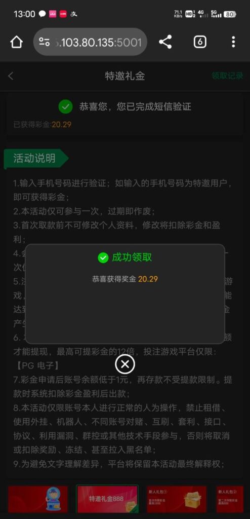王者娱乐 自助验证-彩票论坛-彩票技巧策略