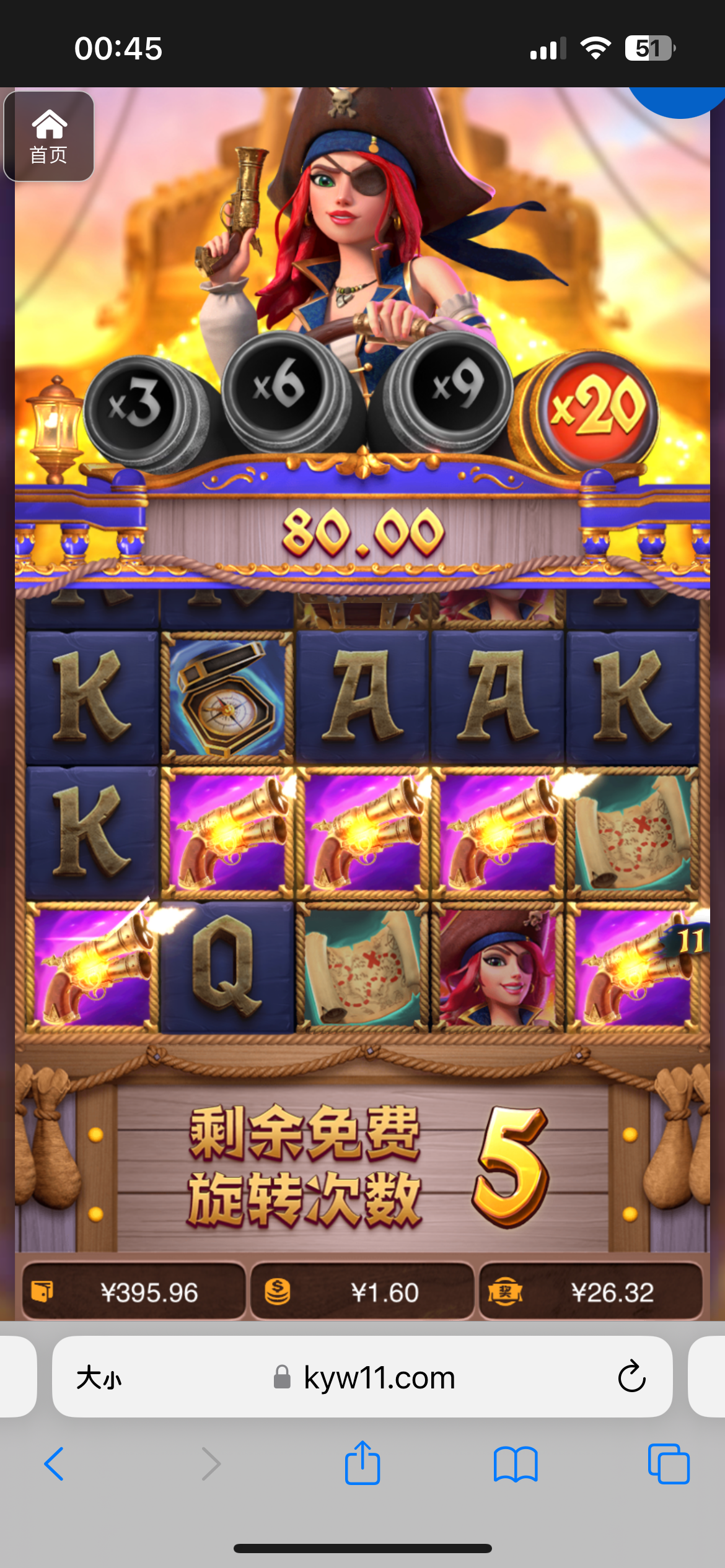 评论图片-彩票论坛-彩票技巧策略