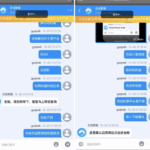 博天堂   黑平台-彩票论坛-彩票技巧策略