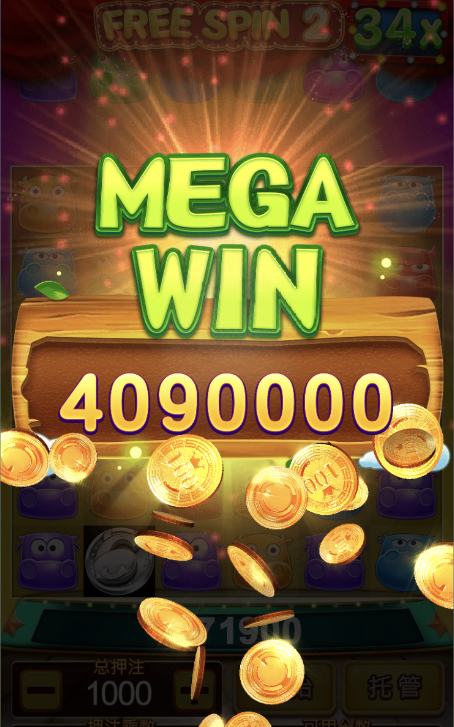 评论图片-彩票论坛-彩票技巧策略