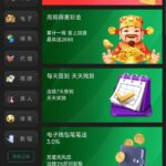 王者娱乐-特邀自助送18-彩票论坛-彩票技巧策略