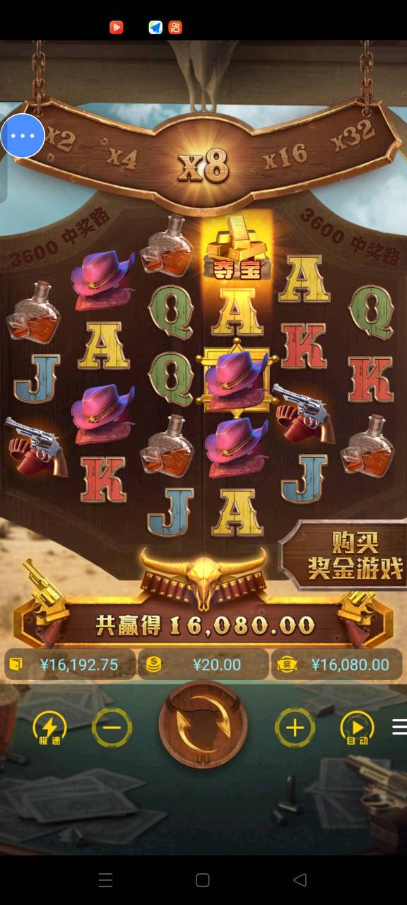 评论图片-彩票论坛-彩票技巧策略