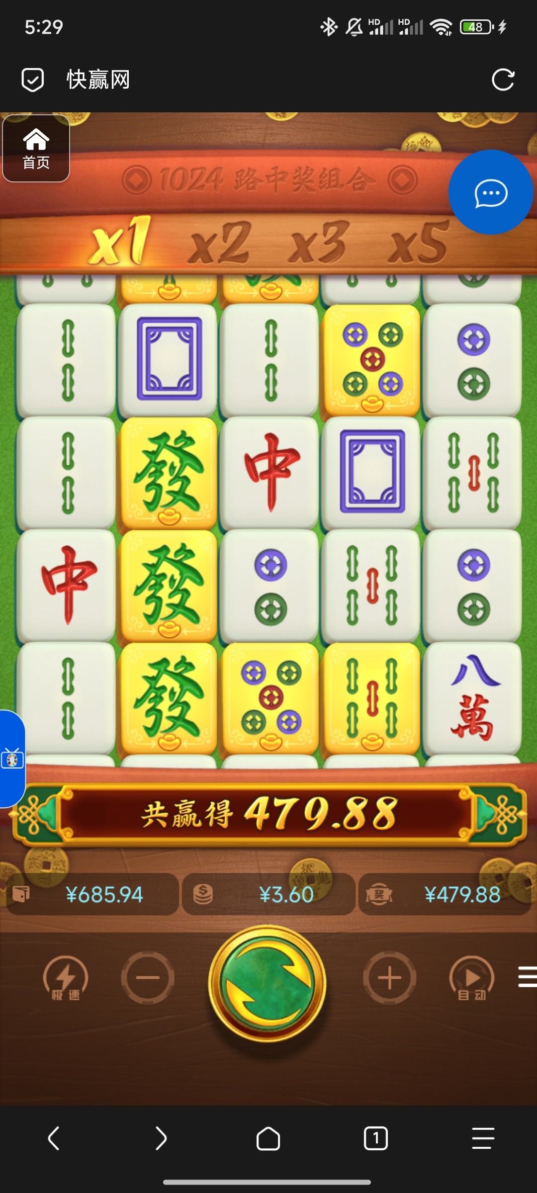 评论图片-彩票论坛-彩票技巧策略