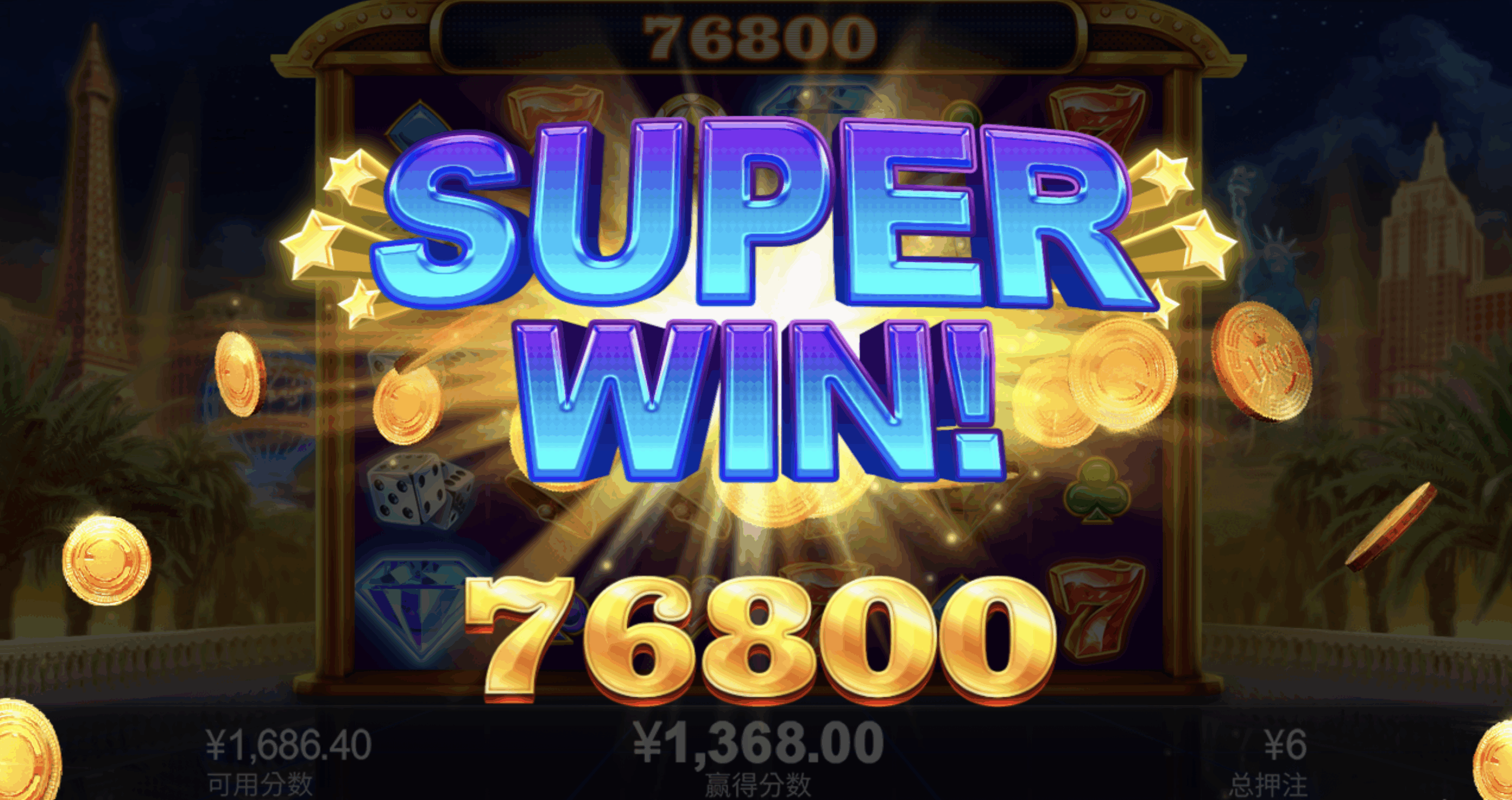 评论图片-彩票论坛-彩票技巧策略