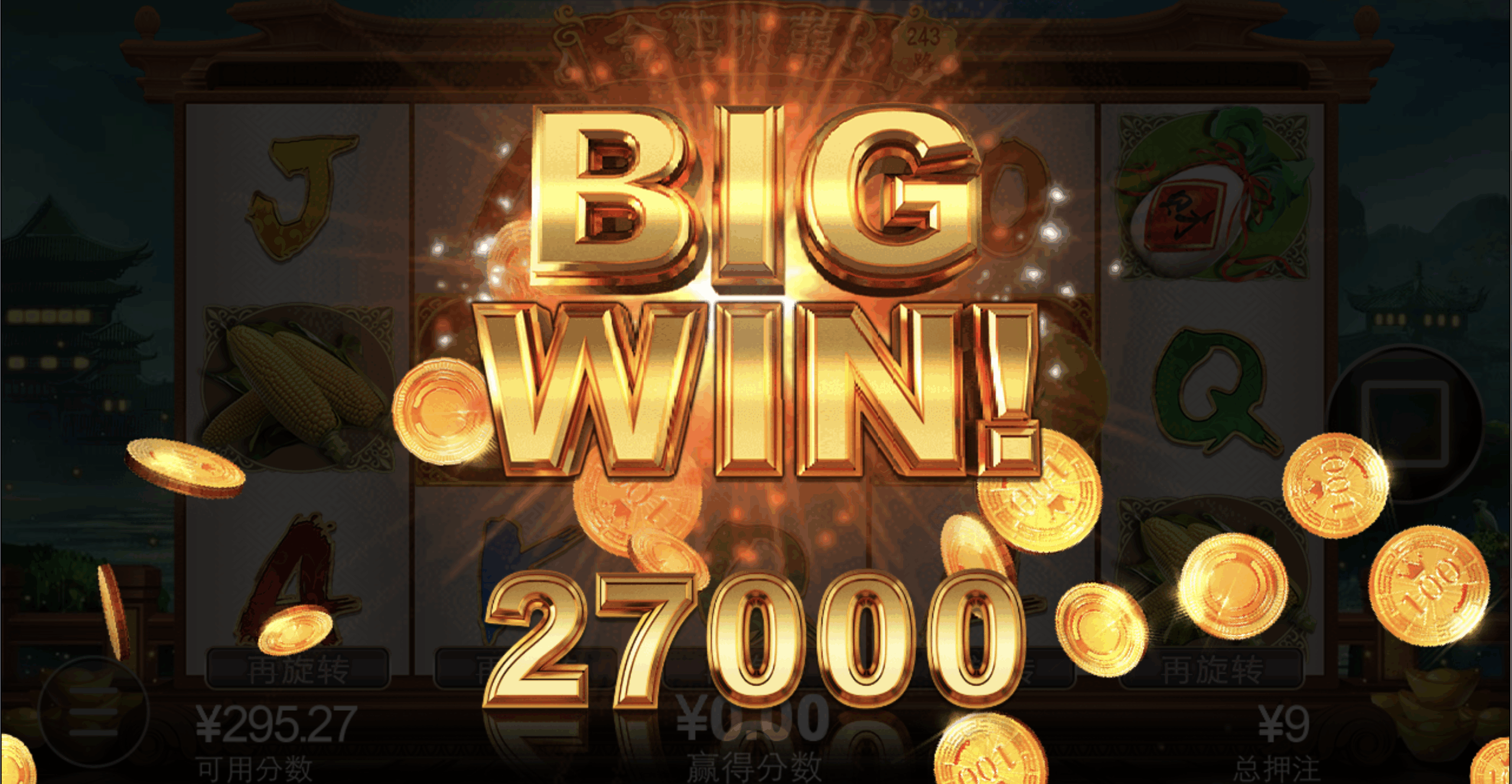 评论图片-彩票论坛-彩票技巧策略