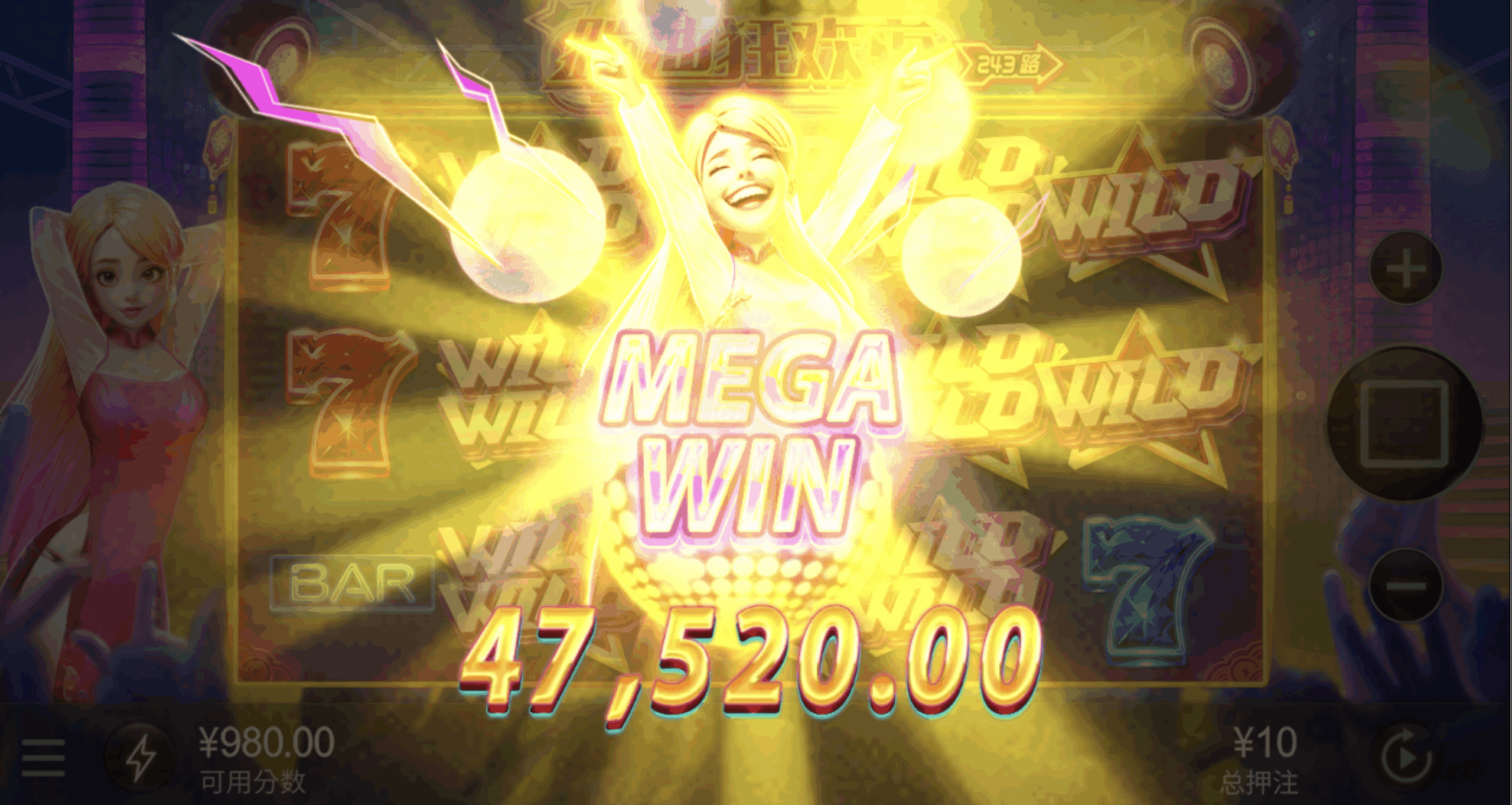 评论图片-彩票论坛-彩票技巧策略