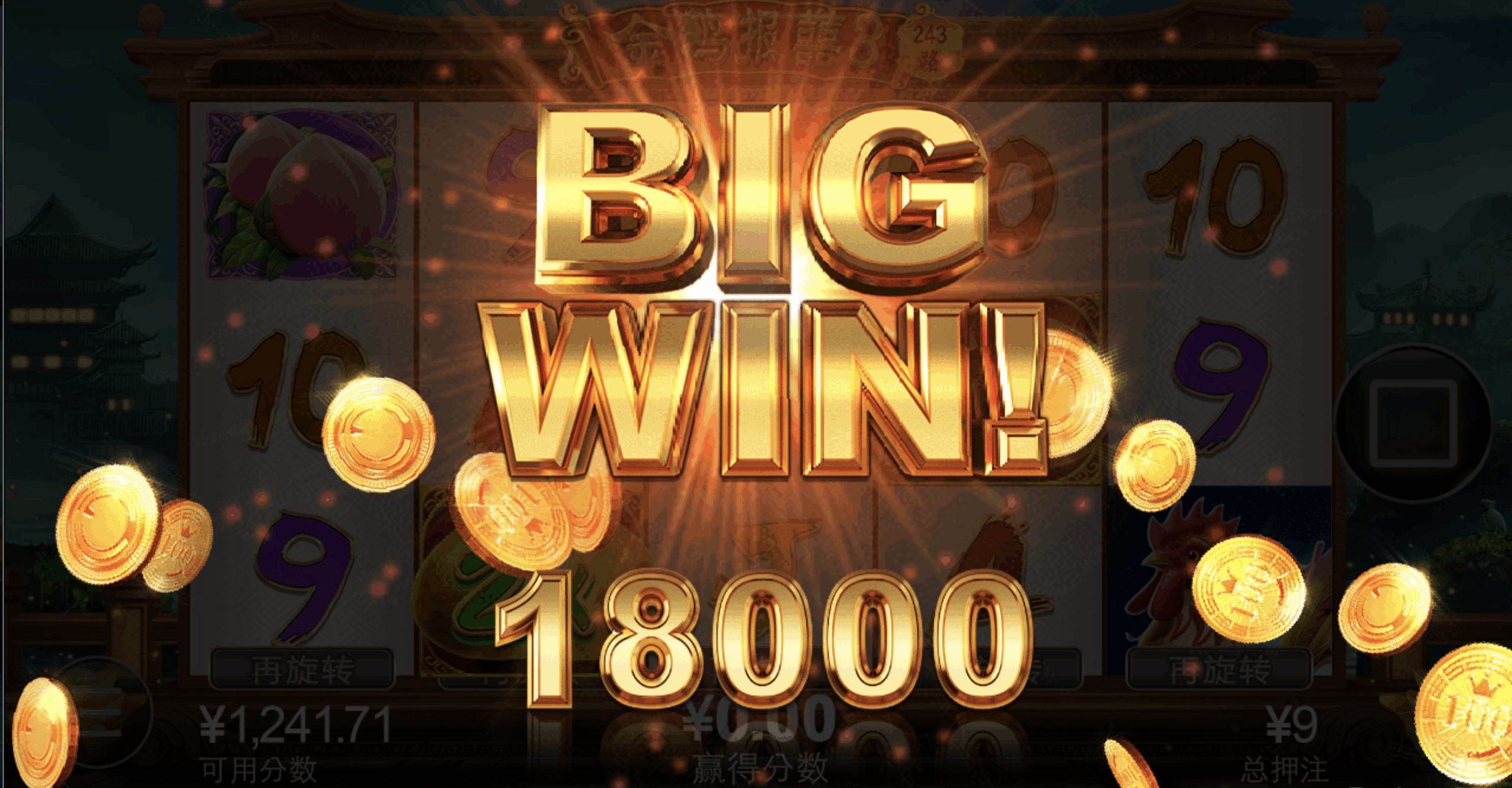 评论图片-彩票论坛-彩票技巧策略