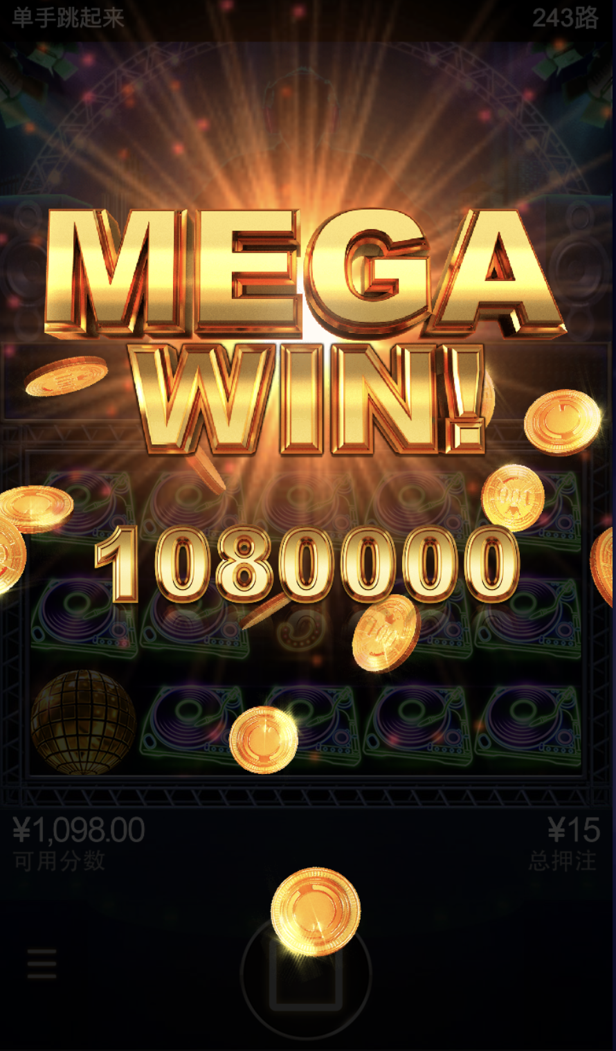 评论图片-彩票论坛-彩票技巧策略