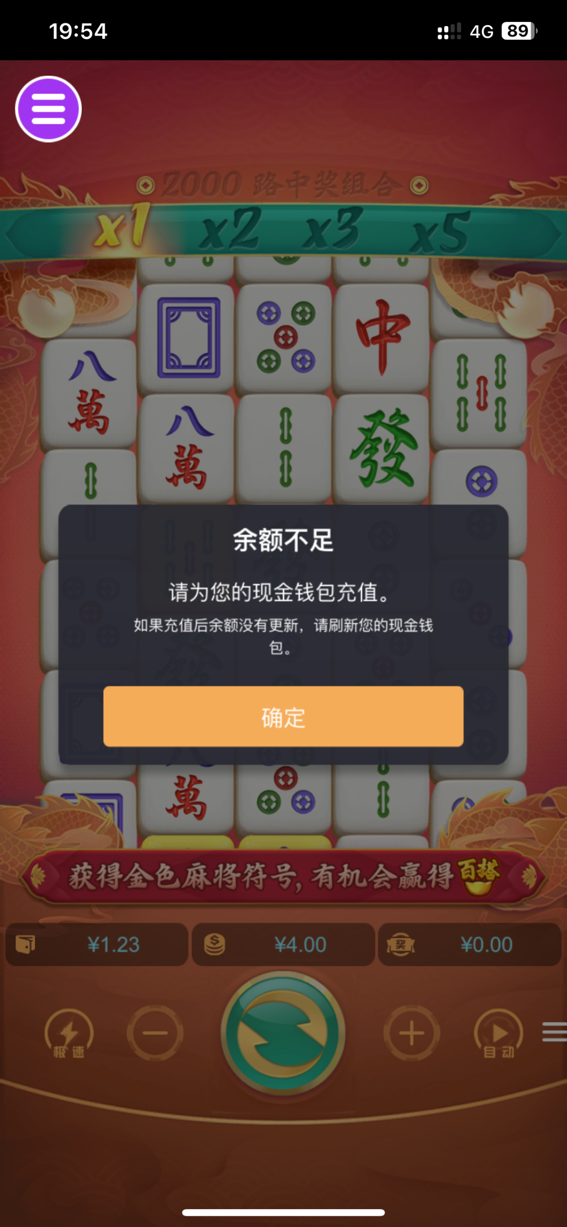 评论图片-彩票论坛-彩票技巧策略