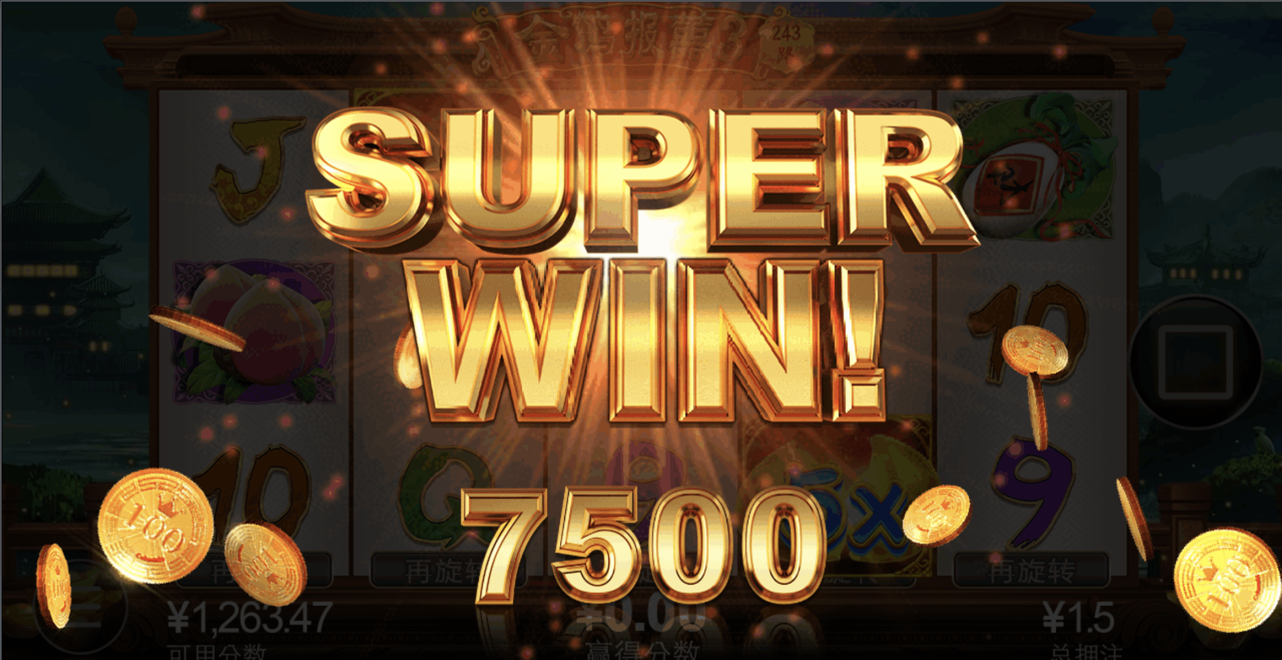 评论图片-彩票论坛-彩票技巧策略