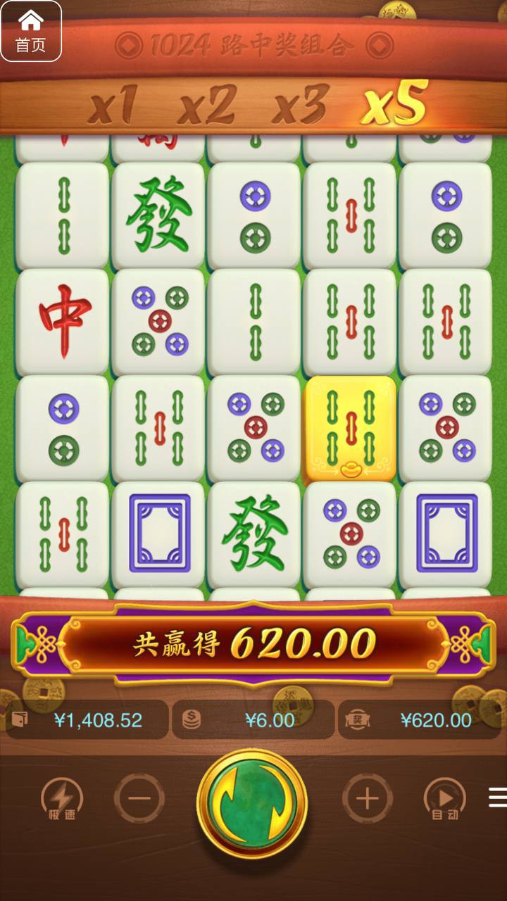 评论图片-彩票论坛-彩票技巧策略