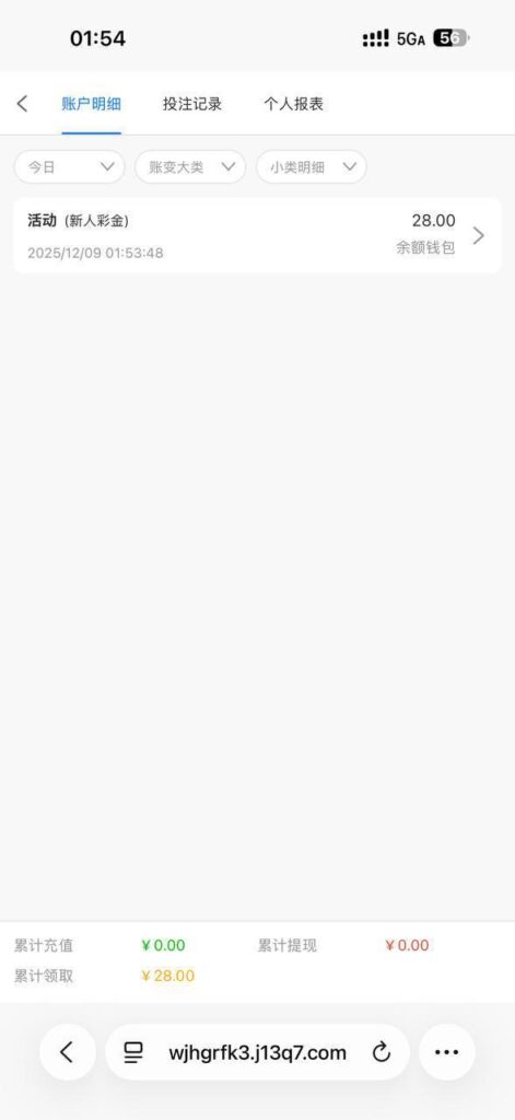 威尼斯人9884   送28-彩票论坛-彩票技巧策略